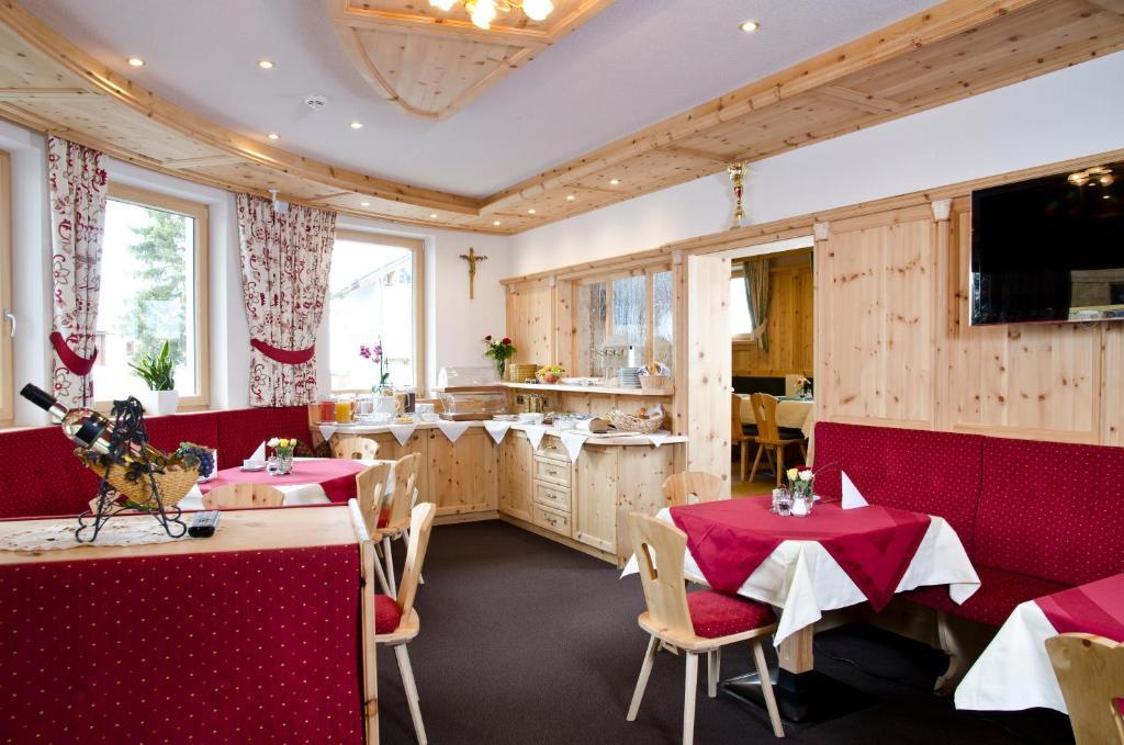 Berghotel Rasis Galtür Εξωτερικό φωτογραφία